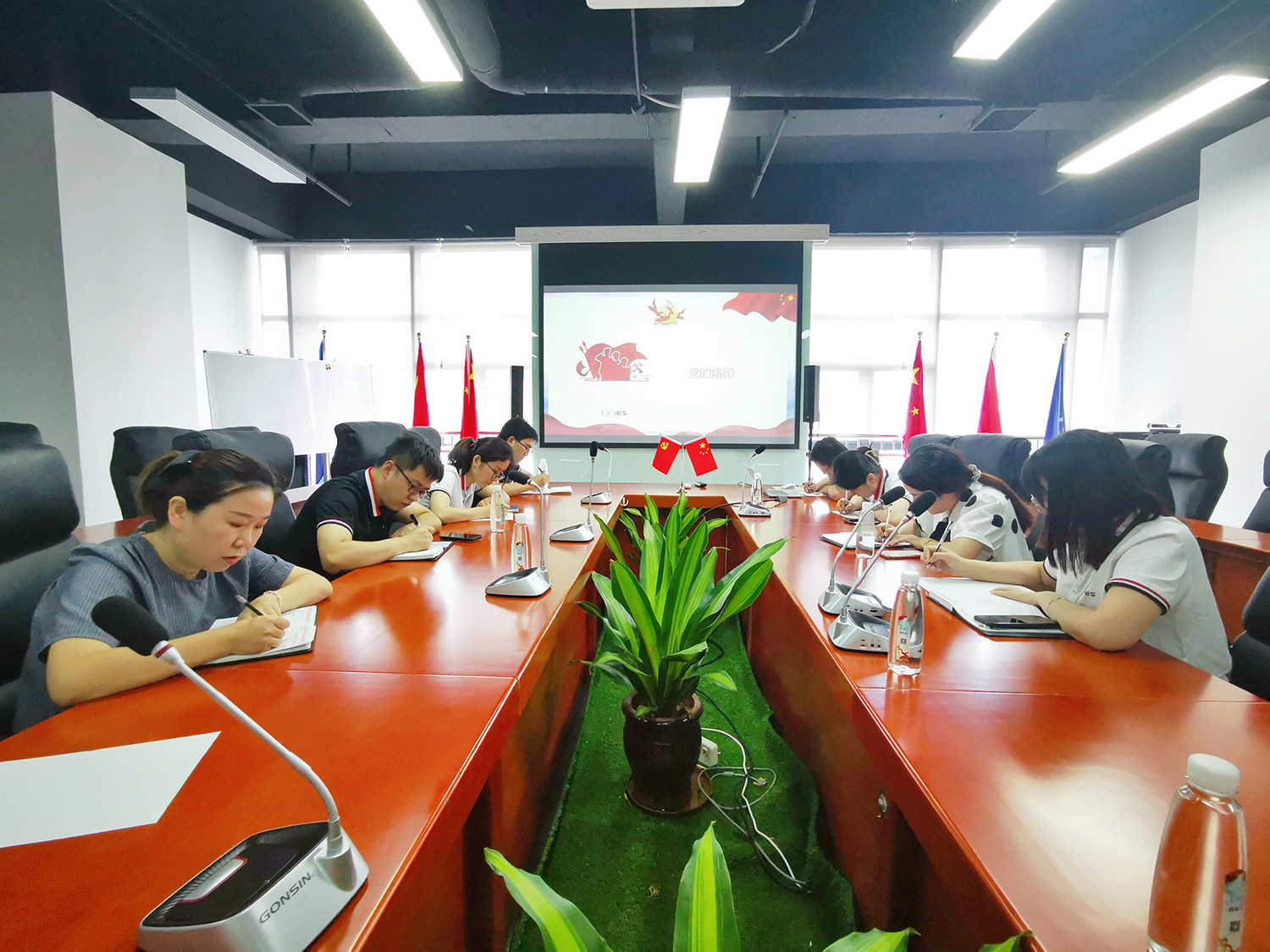 學習百年黨史，感悟思想偉力——智恒信黨支部舉行慶祝建黨百年專題活動
